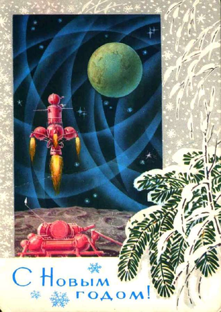 Illustration for article titled The Most Surreal Holiday Cards Ever Printed